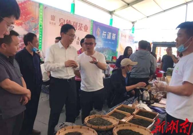 关于“好水遇好茶 茶香飘泉城” 湘西优质茶叶成为山东济南消费“爆款”的最新资讯(1)