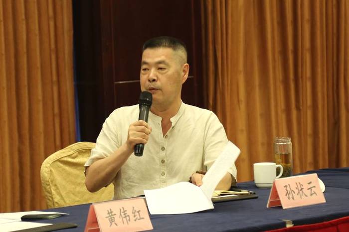 有关于三茶融合 共同富裕 ——浙江省茶叶产业全面高质量发展专家座谈会举行的消息(17)