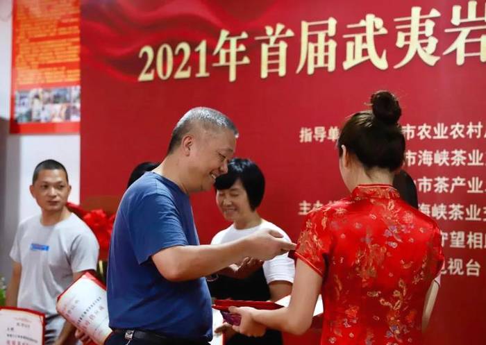 关于2021年首届武夷岩茶春茶交易会圆满闭幕，总成交额突破500万元的热门新闻(27)