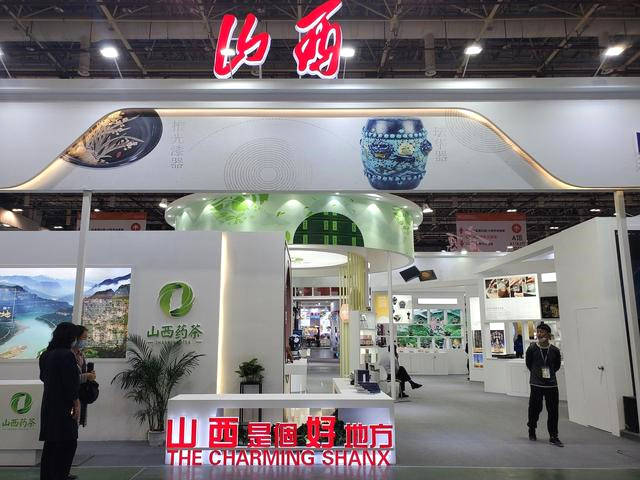 有关于一周热门：2020新式茶饮规模超千亿元、茶行业七大商业模式、深圳武汉茶博会的最新资讯(10)