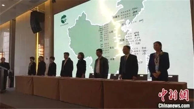 有关于一周茶事 | 国家级重点龙头企业再添茶企名单；第四届安溪铁观音大师出炉的最新资讯(5)