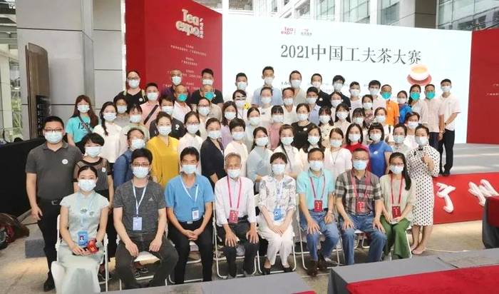 有关于“我国绿色有机产品将达6万”“贵州100强品牌公布”“广州茶博会闭幕”“安徽茶长制”的新闻(2)