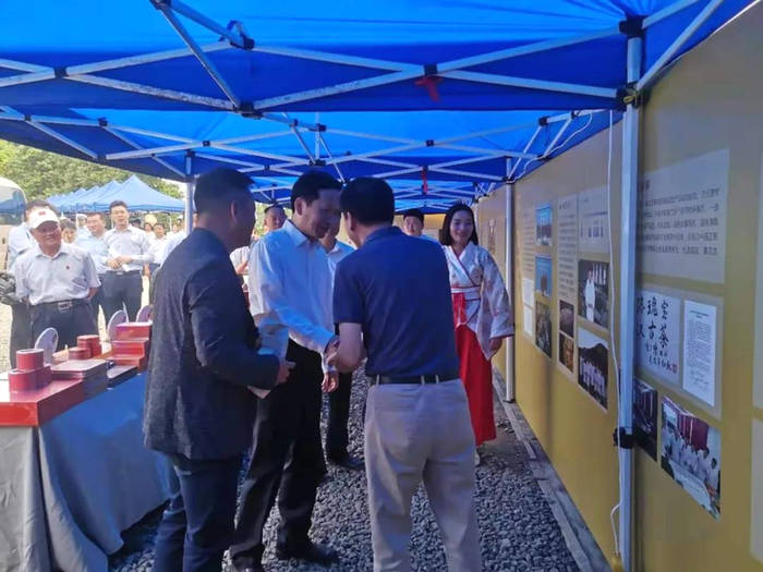 关于“国际茶日”分会场活动在安康平利举办,省长赵一德出席并致辞!的最新资讯(11)