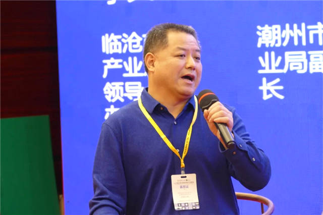 关于品牌的力量：茶行业影响力大会暨第二届茶产区创新论坛在深圳举行的资讯(8)