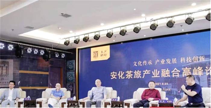 有关于“2021年5月茶叶进出口数据”“Mini杯奶茶走红”“科技创新是茶产业发展的动力”的最新消息(5)