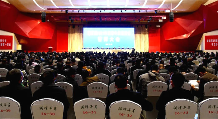 有关于湄潭千人集体宣誓，共同守护茶叶质量安全！的信息