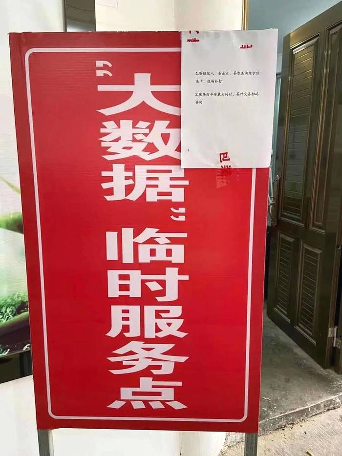 有关于2021年福鼎白茶最新价格行情快讯（2021年3月15日）的资讯(1)