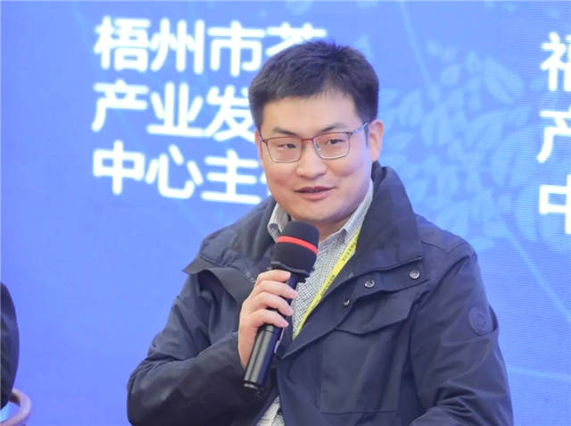 关于干货满满！茶行业影响力大会及暨第二届茶产区创新论坛举行的最新资讯(14)