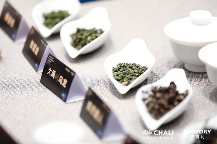 关于让年轻人喝茶很难吗？这些大牌茶企提供了产品创新新思路!的热门信息(2)