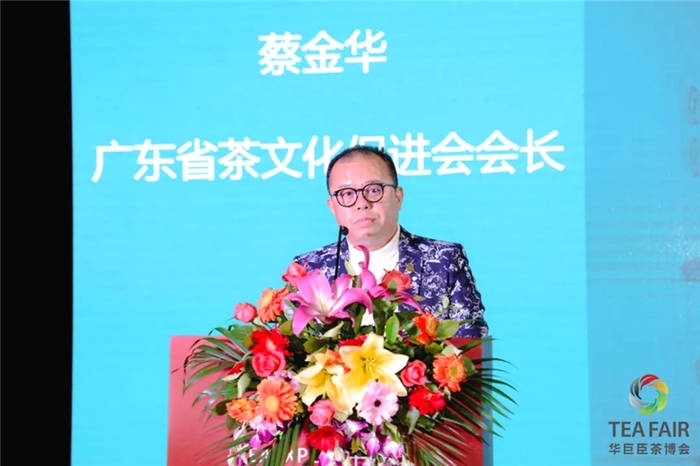 关于新经济下个10年，中国茶馆业何去何从？听茶馆界大咖怎么说的最新消息(5)