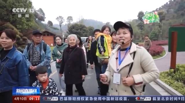 有关于湖南安化：黑茶之乡”搭乘特色小镇走上致富大道的消息(3)