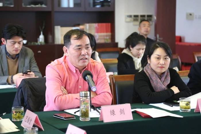 有关于中国国际茶文化研究会成立茶业品牌建设专业委员会的热门信息(11)