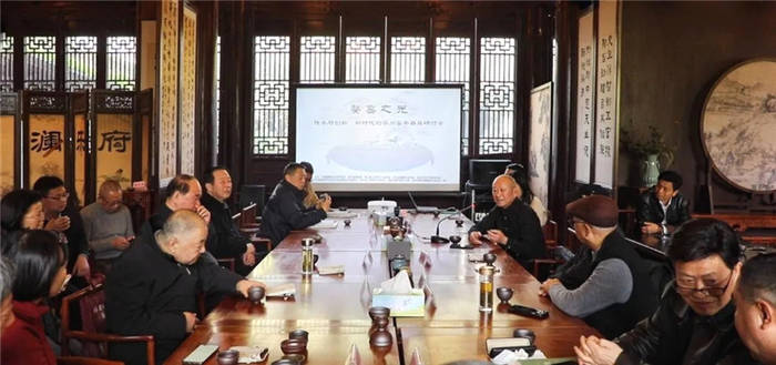 关于婺窑之光闪耀浙博 新时代婺州窑茶器具研讨会隆重召开的热门信息(1)