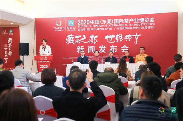 有关于一周速读丨中国茶十四五展望与对策、台式乌龙茶国家标准、2021年茶行业流行趋势分析的热门资讯(1)