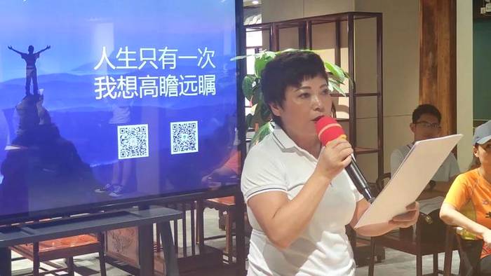 有关于“戈友黔茶汇”启动 贵州茶又有了新的诗和远方的信息(5)