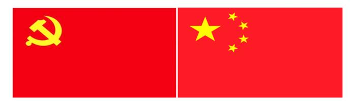 关于百年党旗红 万顷茶山青 ——镇巴茶业百年变化图示的资讯