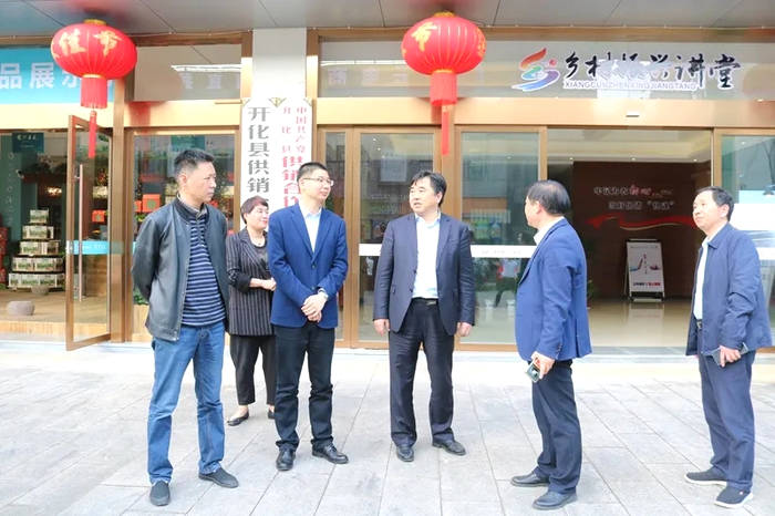 关于浙江省供销社邵峰主任一行来开化调研茶叶生产等工作的热门资讯