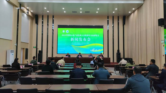 有关于一周热门：2021中国春茶产销形势报告，不同地区如何做好普洱茶存储，第四届中国国际茶叶博览会即将举办的最新消息(11)