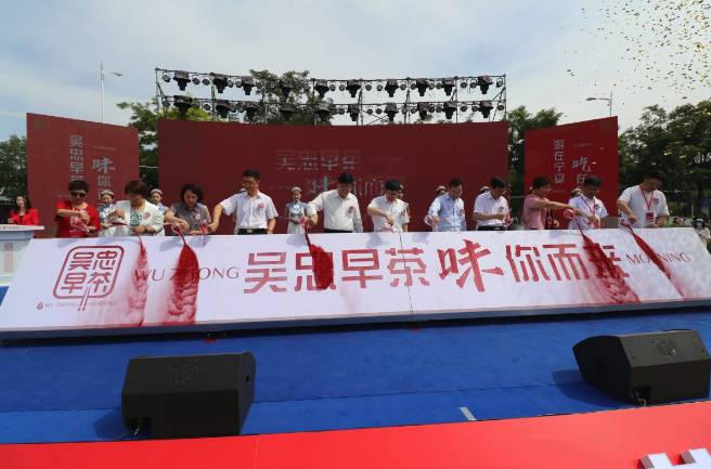 关于2021大西北吴忠早茶美食文化节 擦亮宁夏新名片的热门资讯