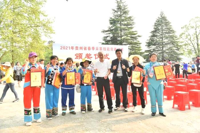 有关于胡继承在2021年全省采茶技能竞赛作大赛情况通报的热门消息(4)