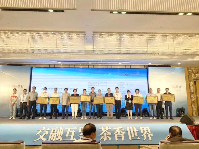 有关于深化茶文化交融互鉴，让大家爱上福州味、冰糖甜的最新资讯(7)