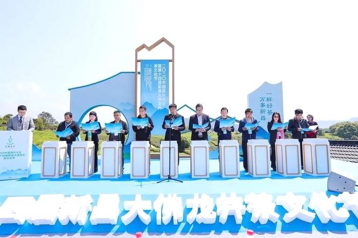 关于国内茶品牌 居深山，心自在——大佛龙井品牌创意解读的最新资讯(18)