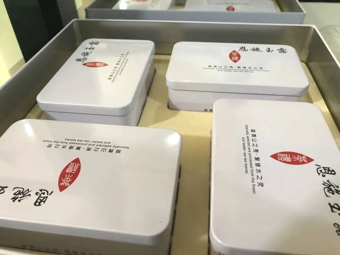 关于玉露之“痛”，冒牌层出，恩施玉露难相逢的信息(2)