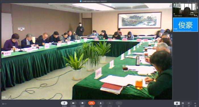 关于《茶制品保质期》《绿茶保质期》《红茶保质期》三项团体标准制定工作研讨会顺利召开的资讯