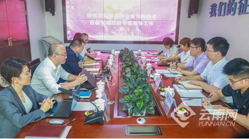 有关于打造现代智慧茶园 天则控股助力云茶产业升级的热门资讯