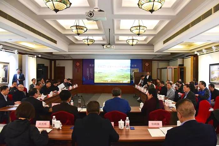 有关于贵州省人大党组书记、副主任慕德贵带队赴上海市开展贵州茶产业招商考察推介的最新信息(6)