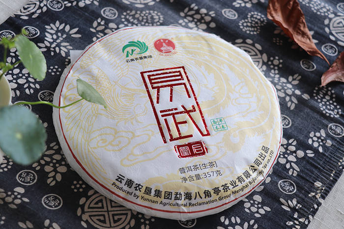 关于大数据显示这类茶叶是今年3月淘宝平台销量最大的的资讯