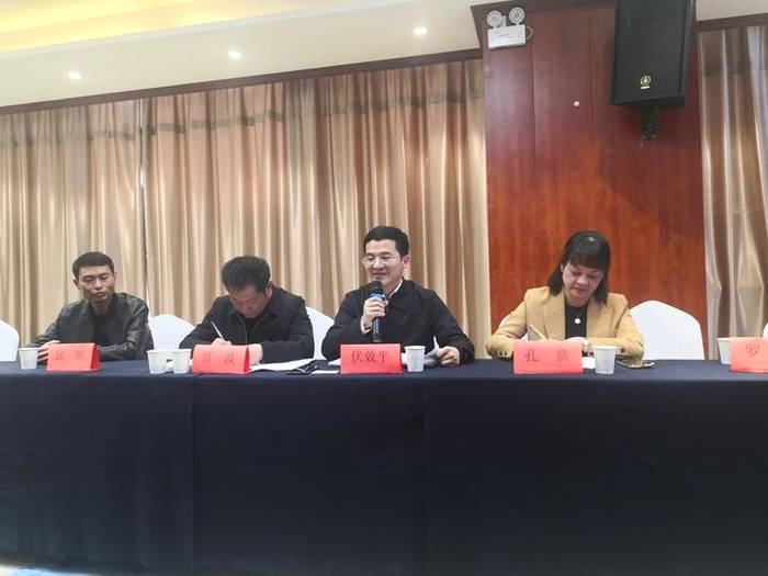 关于贵州正安县赴西北招商助推地方茶产业发展的热门资讯(1)