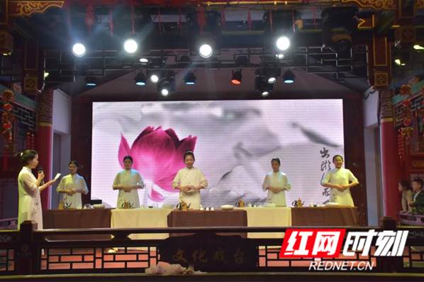 关于湖南科技学院：学子化身“小茶仙”助推茶文化的热门信息