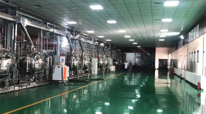 关于“陕西北极宫茶业”入选《崛起中国》栏目的消息(4)