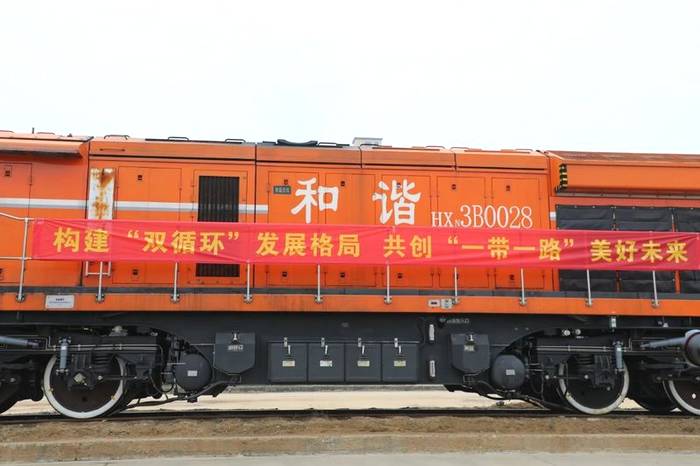 有关于嘿，真香！这趟茶都信阳开出的专列，装满了春天的味道！的热门新闻(3)