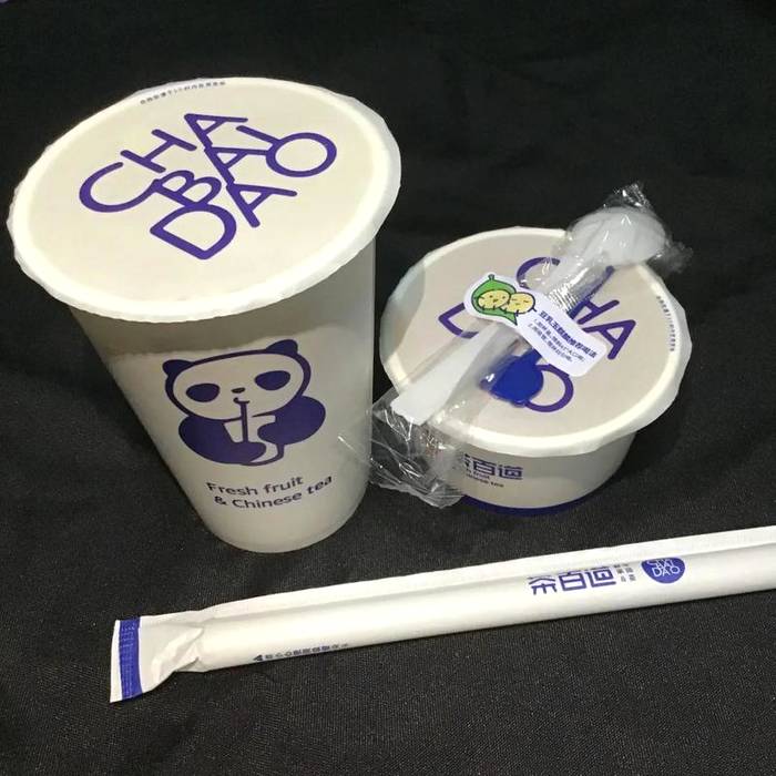 有关于Mini杯奶茶的走红，是一场消费者与品牌的“合谋”的信息(4)