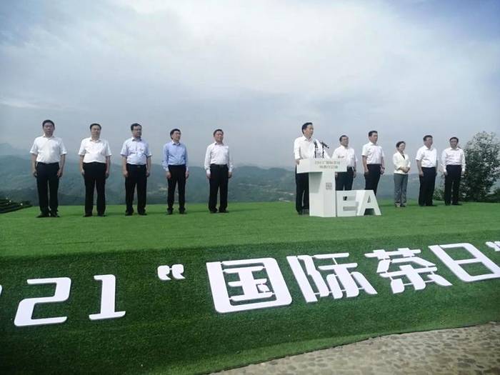 关于“国际茶日”分会场活动在安康平利举办,省长赵一德出席并致辞!的最新资讯