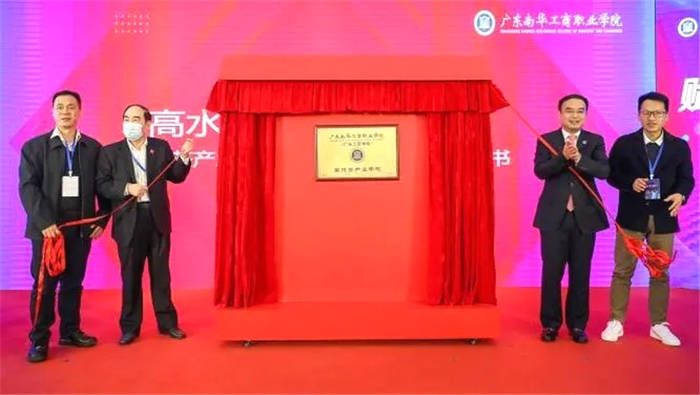 有关于一周茶事 | 中欧合作再深化；多个现代化“茶学院”成立的资讯(3)