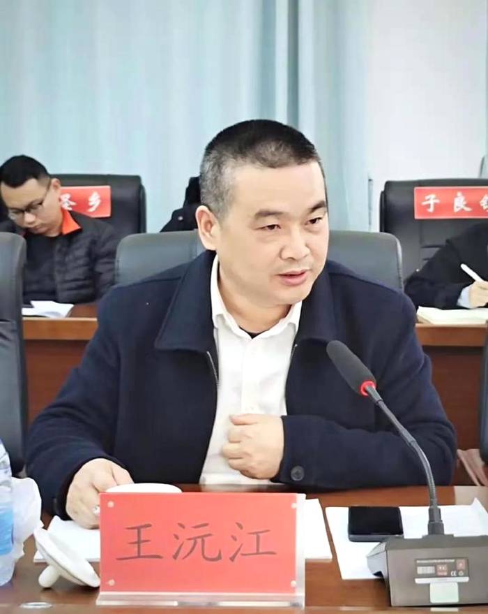 关于湖南省茶业协会战略专家组一行调研石门县茶叶产业的信息(12)