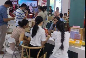 关于坦洋老枞亮相消博会,新坦洋向全球推荐坦洋工夫的热门新闻(3)