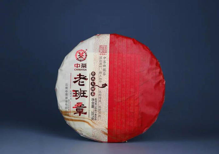 有关于一周热门：2020年中国茶叶电商数据报告、深度解析2021中国茶叶行业发展趋势、6个藏茶小妙招，上海、厦门国际茶博(5)