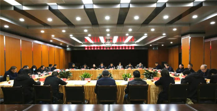 关于湖北省茶叶学会七届十次常务理事会在宜昌成功召开的信息