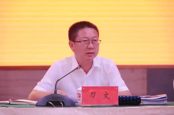 有关于勐海要全力建设普洱茶现代产业示范县、康养旅居示范县、乡村振兴示范县的最新信息(4)