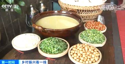 有关于一碗油茶致富上万瑶族茶农 茶叶产值达1.16亿元的热门资讯(3)