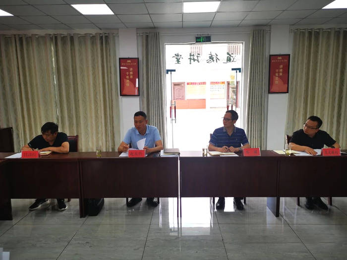 有关于茶委会一行赴贵州六盘水市水城区调研茶旅融合发展情况的信息(5)