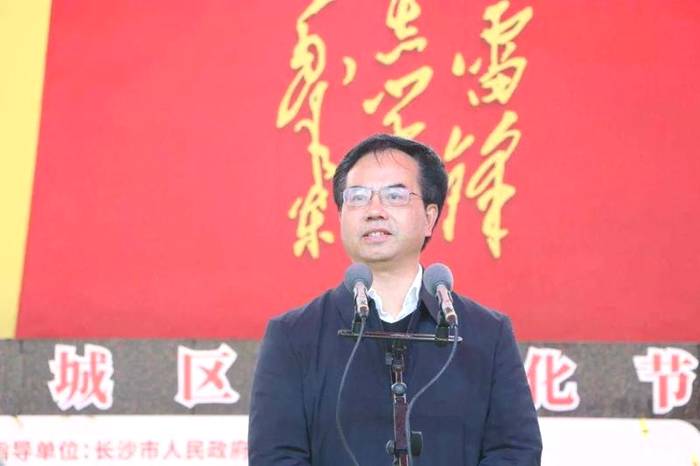 有关于湖南农业大学与望城区茶业产学研基地合作项目签约的资讯(6)