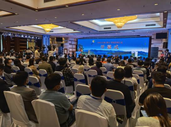 有关于2021中国（黄山）茶业发展大会及茶产业高质量发展主题论坛成功举行的信息