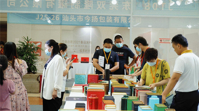 关于中秋茶包装怎么选？这场包装潮流阵地上的盛会有答案！的最新消息