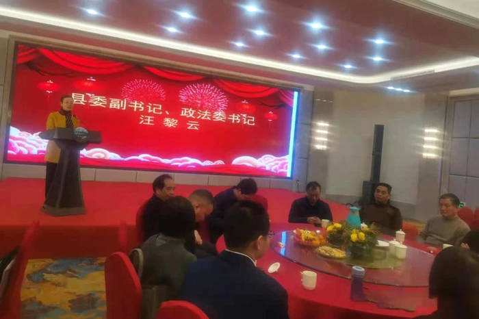 关于凝心聚力携手同行,让开化龙顶这片金叶子更加闪亮的新闻(5)