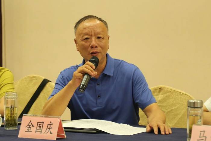 有关于三茶融合 共同富裕 ——浙江省茶叶产业全面高质量发展专家座谈会举行的消息(16)